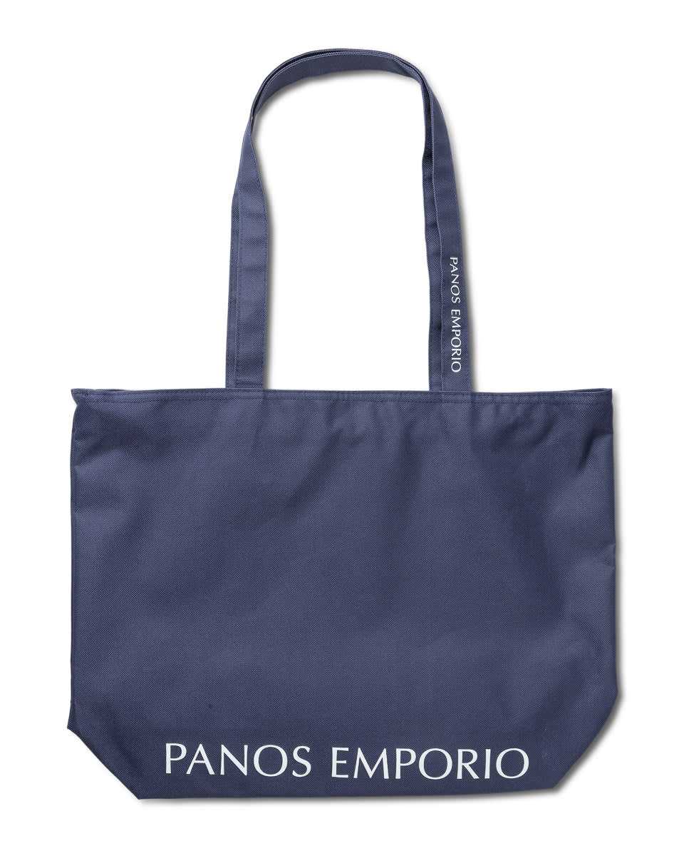 Agapi Bag
