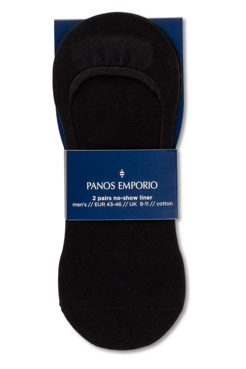 2pk Runar Cotton No-Show 2-Sized