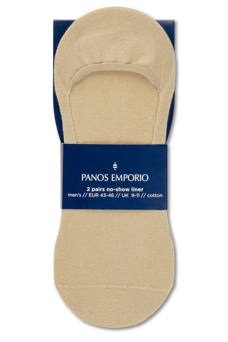 2pk Runar Cotton No-Show 2-Sized