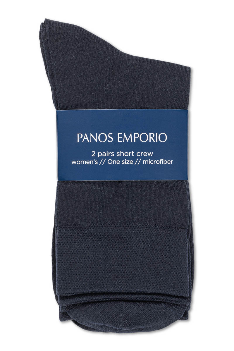 2pk Birgitte Microfiber Short Crew